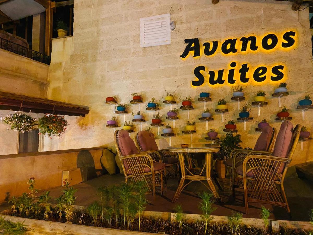 Avanos Suites Exteriér fotografie